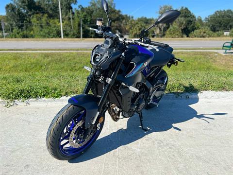 2022 Yamaha MT-09 in Orlando, Florida - Photo 4