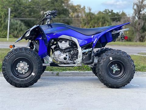 2024 Yamaha YFZ450R in Orlando, Florida - Photo 2