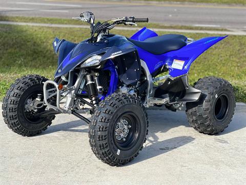 2024 Yamaha YFZ450R in Orlando, Florida - Photo 1