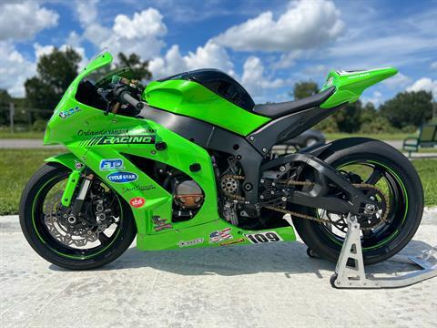 2011 Kawasaki Ninja® ZX™-10R in Orlando, Florida - Photo 5