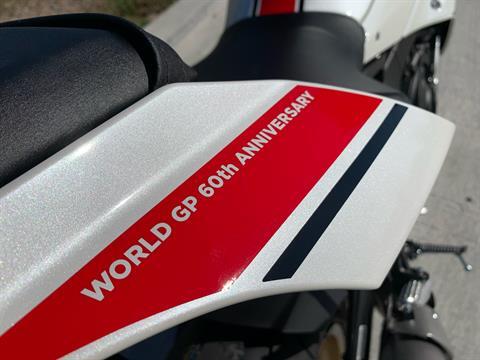 2022 Yamaha YZF-R1 World GP 60th Anniversary Edition in Orlando, Florida - Photo 5