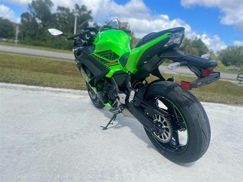 2023 Kawasaki Ninja 650 KRT Edition in Orlando, Florida - Photo 5