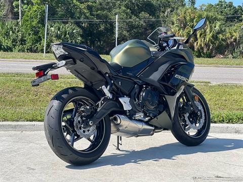 2024 Kawasaki Ninja 650 in Orlando, Florida - Photo 12
