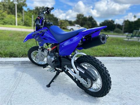 2022 Yamaha TT-R50E in Orlando, Florida - Photo 6