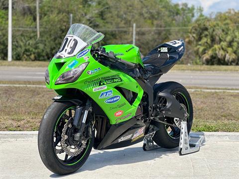 2018 Kawasaki Ninja ZX-6R KRT EDITION in Orlando, Florida - Photo 1