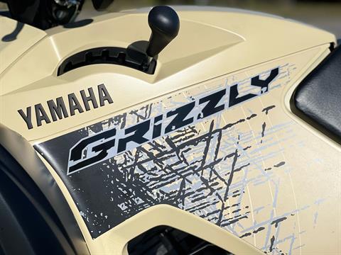 2023 Yamaha Grizzly EPS XT-R in Orlando, Florida - Photo 4