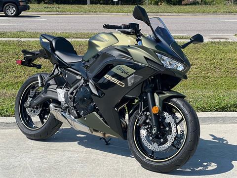2024 Kawasaki Ninja 650 ABS in Orlando, Florida - Photo 4
