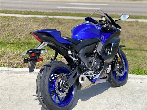 2023 Yamaha YZF-R7 in Orlando, Florida - Photo 7
