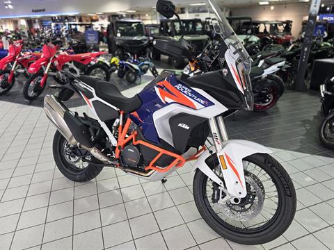 2023 KTM 1290 Super Adventure R in Asheville, North Carolina - Photo 2