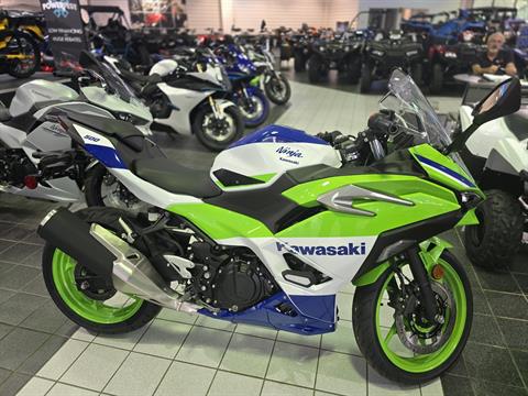 2024 Kawasaki Ninja 500 SE 40th Anniversary Edition ABS in Asheville, North Carolina - Photo 1