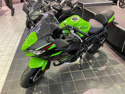 2022 Kawasaki Ninja 650 ABS KRT Edition in Asheville, North Carolina - Photo 1