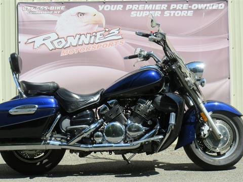 2008 Yamaha Royal Star® Tour Deluxe in Guilderland, New York - Photo 1