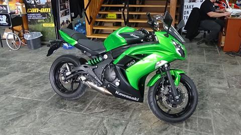 2015 Kawasaki Ninja® 650 ABS in Bennington, Vermont - Photo 1