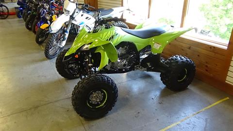 2025 Yamaha YFZ450R SE in Bennington, Vermont - Photo 2