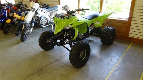 2025 Yamaha YFZ450R SE in Bennington, Vermont - Photo 3