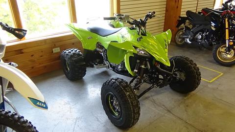 2025 Yamaha YFZ450R SE in Bennington, Vermont - Photo 5