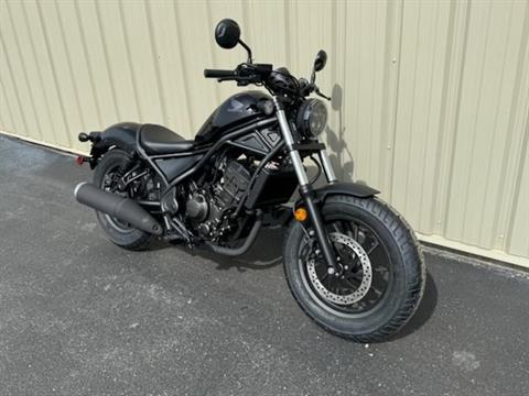 2024 Honda Rebel 300 in Adams, Massachusetts