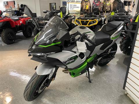 2024 Kawasaki Ninja 7 Hybrid ABS in Rutland, Vermont