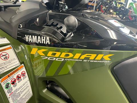 2024 Yamaha Kodiak 700 EPS in Rutland, Vermont - Photo 2