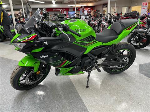 2024 Kawasaki Ninja 650 KRT Edition ABS in Rutland, Vermont - Photo 2