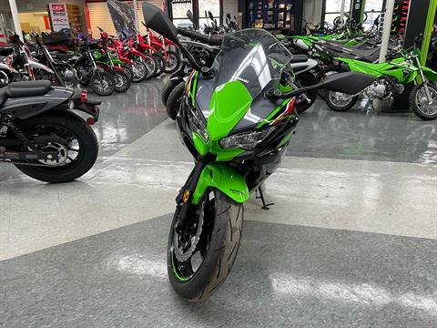 2024 Kawasaki Ninja 650 KRT Edition ABS in Rutland, Vermont - Photo 3