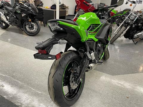 2024 Kawasaki Ninja 650 KRT Edition ABS in Rutland, Vermont - Photo 4