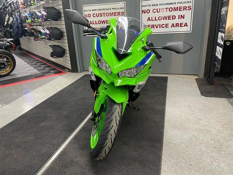 2024 Kawasaki Ninja ZX-4RR 40th Anniversary Edition ABS in Rutland, Vermont - Photo 3