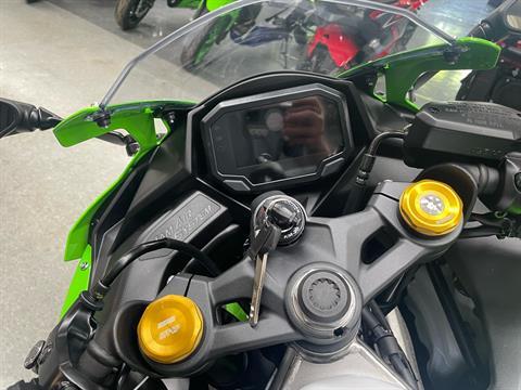 2024 Kawasaki Ninja ZX-4RR 40th Anniversary Edition ABS in Rutland, Vermont - Photo 5