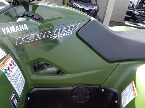 2023 Yamaha Kodiak 700 in North Mankato, Minnesota - Photo 22