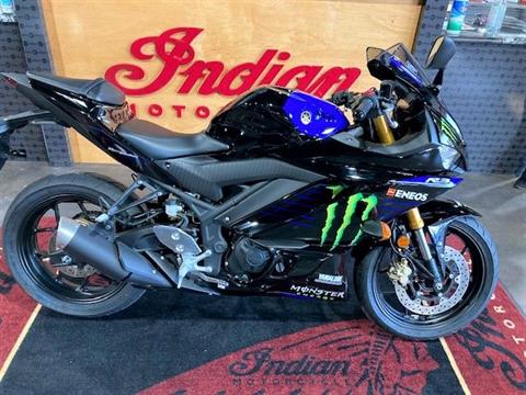 2021 Yamaha YZF-R3 Monster Energy Yamaha MotoGP Edition in Wilmington, Delaware - Photo 1
