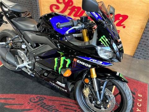 2021 Yamaha YZF-R3 Monster Energy Yamaha MotoGP Edition in Wilmington, Delaware - Photo 2