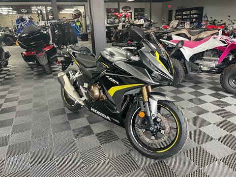 2023 Honda CBR500R ABS in Medford, Wisconsin - Photo 1