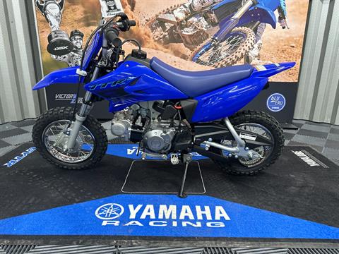 2024 Yamaha TT-R50E in Medford, Wisconsin - Photo 1