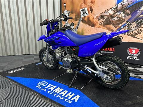 2024 Yamaha TT-R50E in Medford, Wisconsin - Photo 3