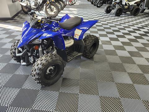 2024 Yamaha YFZ50 in Medford, Wisconsin - Photo 1