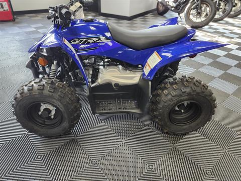 2024 Yamaha YFZ50 in Medford, Wisconsin - Photo 4