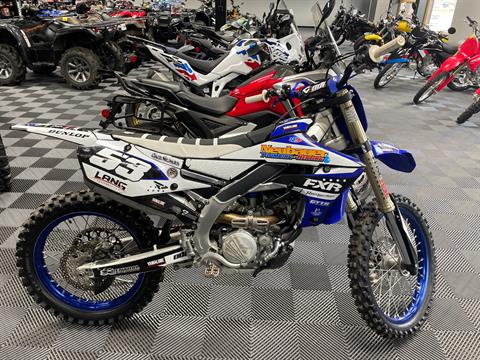 2022 Yamaha YZ250F in Medford, Wisconsin - Photo 4