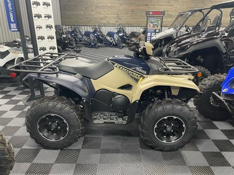 2024 Yamaha Kodiak 700 EPS SE in Medford, Wisconsin - Photo 3