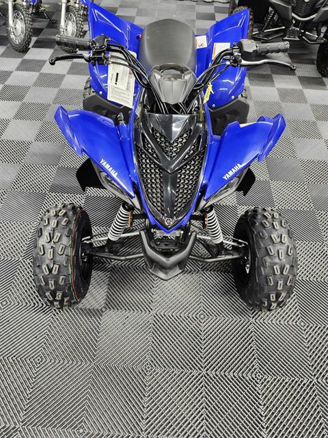 2024 Yamaha Raptor 110 in Medford, Wisconsin - Photo 1