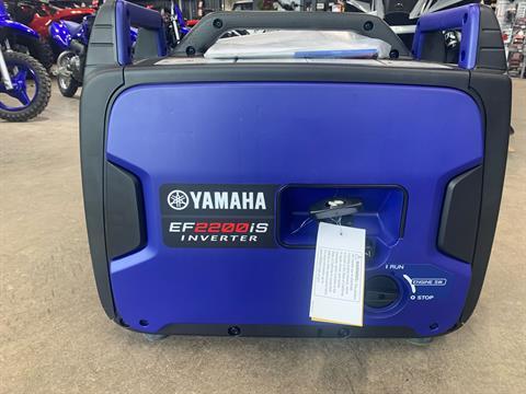 Yamaha EF2200iS in Medford, Wisconsin - Photo 3