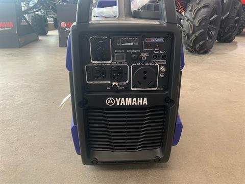 Yamaha EF2200iS in Medford, Wisconsin - Photo 4