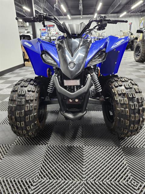 2023 Yamaha YFZ50 in Medford, Wisconsin - Photo 4