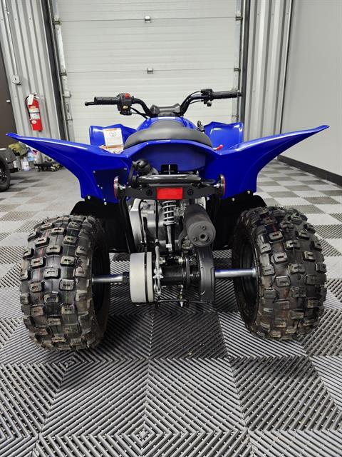 2023 Yamaha YFZ50 in Medford, Wisconsin - Photo 6