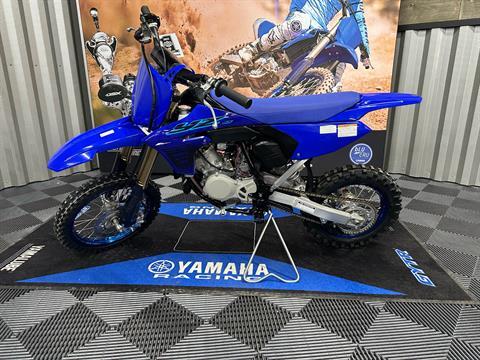 2024 Yamaha YZ65 in Medford, Wisconsin - Photo 1