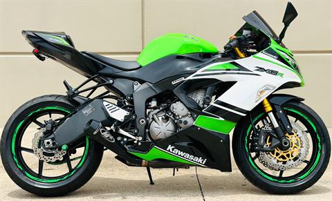 2013 Kawasaki Ninja® ZX™-6R in Plano, Texas - Photo 1