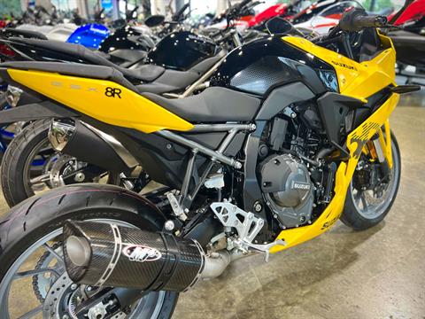 2024 Suzuki GSX-8R in Plano, Texas - Photo 2