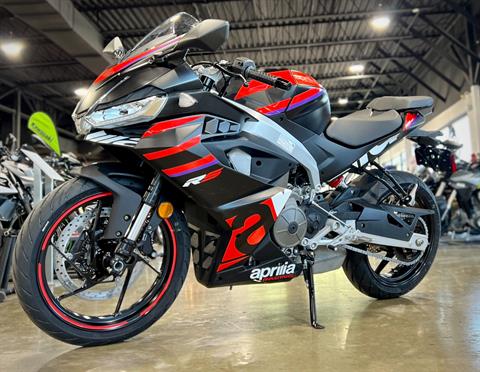 2025 Aprilia RS 457 in Plano, Texas - Photo 5