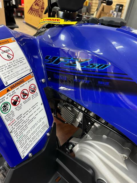 2025 Yamaha YFZ50 in Mineola, New York - Photo 5