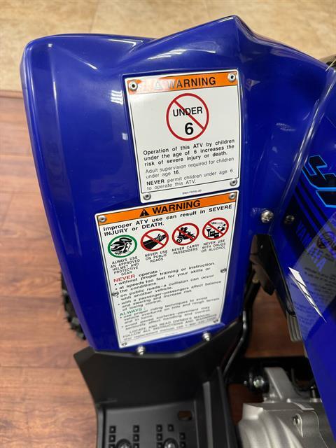 2025 Yamaha YFZ50 in Mineola, New York - Photo 6