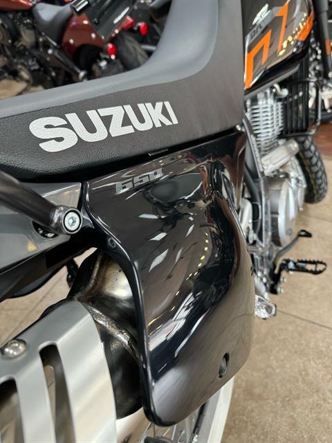 2024 Suzuki DR650S in Mineola, New York - Photo 6